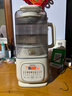 美的（Midea）安睡轻音破壁机 1.75L新款静音有罩可拆免手洗全自动免煮免滤多功能料理榨汁豆浆机 SF79 国家补贴 实拍图
