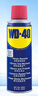 WD-40除锈剂铁锈wd40润滑油机械防锈油螺丝螺栓松动门锁清洁200ml套装 实拍图