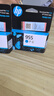 惠普（HP）955原装青色墨盒 适用hp 8210/8710/8720/7720/7730/7740打印机 实拍图