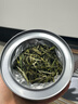慕方黄山毛峰特级兰花香绿茶小罐装正宗安徽特产春茶头采新茶叶自己喝 实拍图