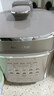 九阳（Joyoung）【国家补贴】免排气系列电压力锅5L双胆100kPa智能预约家用0涂层316L内胆50Z150电饭煲高压锅4-6人 实拍图