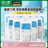 绿之源可挂式除湿袋250g10袋大容量衣柜宿舍床上被子除湿剂干燥剂吸湿包 实拍图