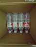 娃哈哈纯净水饮用水596ml*24瓶 整箱瓶装水纸箱装（新老包装随机发） 实拍图