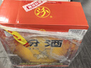 汾酒 红盖玻汾 清香型白酒 42度 475mL*12瓶 整箱装 实拍图