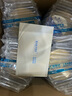 雅培全安素特医全营养配方粉 900g*4 麦香味 补充蛋白质 中秋礼品送礼 实拍图