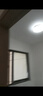 雷士（NVC）厨房灯铝扣板集成吊顶led吸顶灯300x300卫生间政府补贴平板面板灯 实拍图