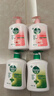 滴露（Dettol）洗手液抑菌滋润450g*2+松木450g*2儿童家庭补充装消毒温和护手 实拍图