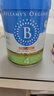贝拉米（Bellamy's）经典2.0版4段幼儿奶粉800g 3岁+ 八大原生HMO 澳洲原装进口 实拍图