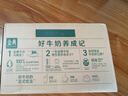Aqara绿米联创智能开关妙控屏S1E触屏 已接入米家/苹果HomeKit 远山灰 实拍图