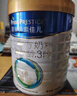 美素佳儿（Friso）皇家幼儿配方奶粉 3段（1-3岁幼儿适用）800g 乳铁蛋白 (新国标) 实拍图