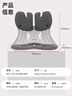 BKT护腰坐垫腰靠腰枕办公室腰垫靠背垫座椅靠垫床头靠背飘窗垫送父母 实拍图