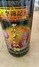李锦记 双璜蒸鱼头抽500ml 0添加防腐剂 蒸鱼豉油 双倍提鲜抑腥酱油 实拍图