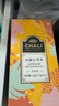 CHALI茶里 花茶 茶包 桂圆红枣枸杞茶135g养生茶包18包/盒养生滋补茶包 实拍图