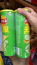 乐事（Lay's）无限薯片 翡翠黄瓜味 104克*2罐 208克 休闲零食 膨化食品 实拍图