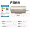 美的（Midea）储水式电热水器华凌家用省电小体积卫生间洗澡速热节能租房安全防电墙Y1上门安装以旧换新 50L 2000W 租房优选KY1 实拍图