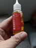 【万单爆款】家用微分子润滑剂门锁防锈机械轴承链条缝纫机黄油 一秒润滑丨防腐防锈【30ml*1瓶】 实拍图