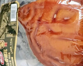 凤起五香驴肉熟食200g 卤味驴肉熟食山东特产真空下酒菜凉菜开袋即食 实拍图