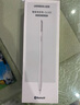 绿联电容笔iPad触控笔【2025升级】适用iPad 11/Air/Pro/mini平板触屏手写笔绘画apple pencil防误触 实拍图