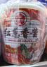 牛头牌牛头牌牛头牌 红葱香酱 台湾产香葱酱肉燥饭葱油拌面酱调料 737g 实拍图