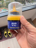 ONEFULL鞋油擦鞋神器真皮保养油无色通用皮鞋皮革护理保养油无色50ml 实拍图