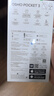 大疆 DJI Osmo Pocket 3 标准版 一英寸口袋云台相机 OP灵眸手持数码相机 旅游vlog 便携美颜摄像 实拍图