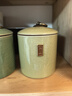 琦轩源陶瓷密封茶叶罐子小号家用粗陶茶仓茶罐便携茶具茶叶储存罐收纳装 实拍图