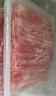 鲜京采国产原切高钙羊肉卷1.6斤（400g*2） 火锅食材 羊肉生鲜 实拍图