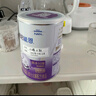 雀巢（Nestle） 安儿宁能恩 婴幼儿无乳糖配方奶粉 适用于乳糖不耐受婴儿 400g 实拍图