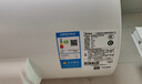 美的（Midea）国家补贴20%终身免换镁棒60升2500W一级能效40倍耐用加热管家用电热水器F6025-JE4(HE) 实拍图