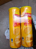 乐事（Lay's）无限薯片 醇香原味 104克*2罐 208克 休闲零食 膨化食品 实拍图