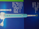 欧乐B电动牙刷成人送男士女士情侣生日礼物小圆头3D声波旋转式充电式牙刷D16 实用礼物 浅蓝色（到手刷头*2） 实拍图