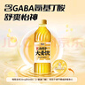 康师傅大麦茶 0糖0脂0能量0咖啡因 植物麦茶饮料决明子 500ml*15瓶 整箱 实拍图