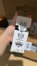 百特 黑百特高优质牛奶250ml*12盒黑藜麦黑芝麻黑米营养早餐奶天友 1提 实拍图