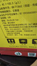 太雕绍兴特产咸亨酒店食品太雕酒太雕十六5kg坛装10斤箱装糯米黄酒年 5L 1坛 实拍图