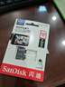 闪迪（SanDisk）128GB TF（MicroSD）4K内存卡 行车记录仪 监控摄像头专用 10,000小时录制 重复读写高耐用存储卡 实拍图