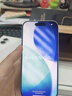 Apple/苹果 iPhone 17 256GB 白色 支持移动联通电信5G 双卡双待手机 实拍图