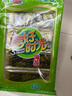 美好时光原味海苔16包共12g 寿司即食海苔片下午茶儿童休闲零食 实拍图