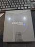 vivo X300 Pro 16GB+512GB 旷野棕 蔡司2亿APO超级长焦 蓝图影像双芯 5年持久流畅OriginOS 6 AI手机 实拍图