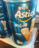 爱时乐（Astick）夹心棒注心饼干香草牛奶味330g 休闲零食喜礼团购早餐  实拍图