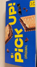 百乐顺德国进口Pickup巧克力夹心饼干140g/盒 休闲零食出游便携包装 实拍图