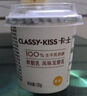 卡士（CLASSY.KISS）草莓果粒鲜酪乳100g*6杯 低温酸奶 风味发酵乳 实拍图