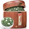 音朗茶叶 川派茉莉飘雪明前新茶茉莉花茶特级茶叶礼盒送长辈250g 实拍图
