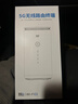 羽浪5g随身wifi6移动无线cpe路由器免插卡千兆双频车载上网高速流量户外直播商务办公十大排名2025款 5G旗舰顶配版【性能提升搭载高增益天线】 支持32台设备连接 实拍图