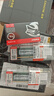 联想（Lenovo）16GB DDR4 2400 笔记本内存条 实拍图