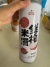 生龙鲜榨米酒荔枝味1L装湖北孝感桂花酒酿清米酒糯米酒低度甜酒醪糟汁 实拍图