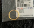 周六福（ZLF） 黄金戒指女足金999单个可叠戴光圈指环手饰 计价 光面13号-1.42g 实拍图