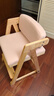 爱果乐（IGROW）儿童学习椅可升降进口实木座椅宝宝小学生椅写字椅儿童 甄橡椅（进口橡胶木+科技布）粉 实拍图