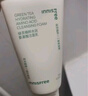悦诗风吟（Innisfree）绿茶+火山氨基酸洗面奶套装150g*2男士女士保湿泡沫 实拍图