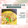 冷冻原切肥牛卷500g 实拍图