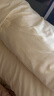 皇朝家私被子 双人家用大豆纤维被芯 A类春秋冬被 6斤200*230cm 实拍图